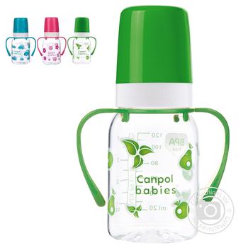 Canpol Babies Bottle With Handle 120ml - buy, prices for NOVUS - photo 1