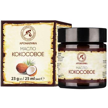 Масло Ароматика кокосовое 25мл