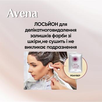 Крем-краска для волос устойчивая AVENA Rich Color 142 Черный шоколад - купить, цены на - фото 9