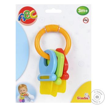 Simba Rattle-Keychain Toy 12cm in Assortment - buy, prices for Tavria V - photo 1