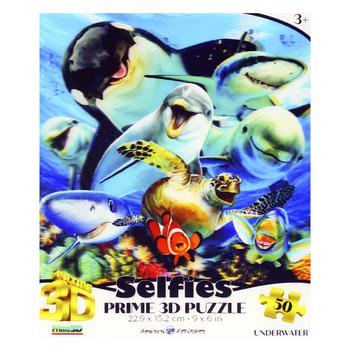 Prime 3D Selfies Puzzles 50pcs - buy, prices for - photo 1