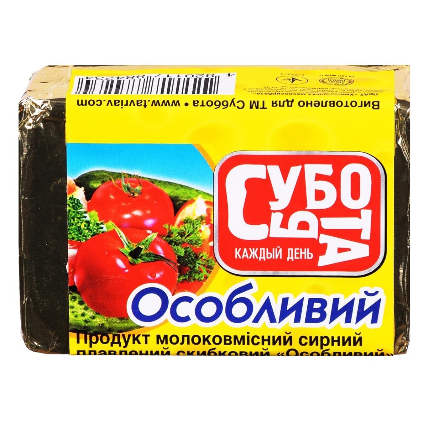 

Сырный продукт Суббота Особенный плавленый 90г