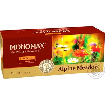 Чай трав'яний Monomax Альпійські Луки 25шт 1.3г купити, ціни на МегаМаркет - фото 1