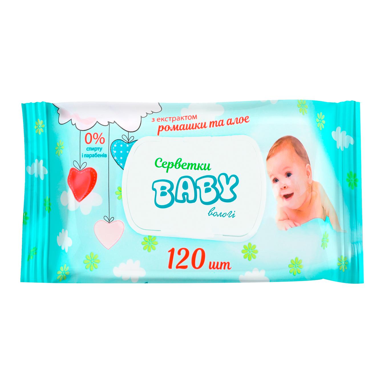 

Салфетки влажные Baby детские 120шт