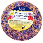 Molochnyi Svit A2 Caciotta Cheese with Flowers