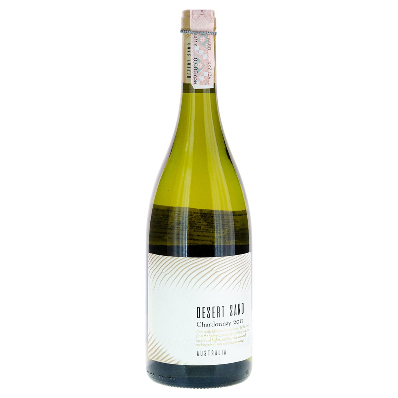 

Вино Desert Sand Chardonnay белое сухое 13.5% 0,75л