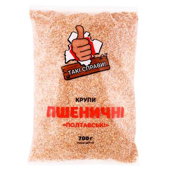 Крупа пшеничная Таки справы 700г - купить, цены на Auchan - фото 1