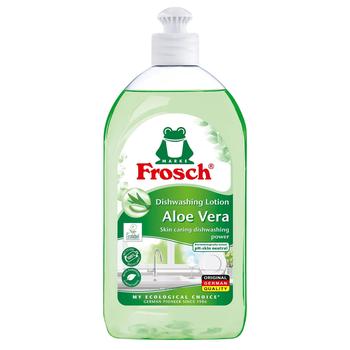 Frosch Aloe Vera Dishwasher Detergent Balsam 500ml - buy, prices for COSMOS - photo 1