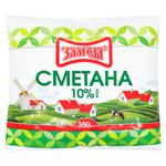 Сметана Злагода 10% 350г