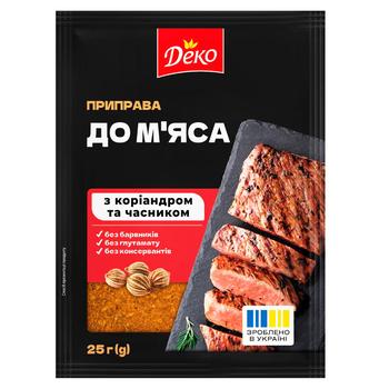 Приправа Деко к мясу 25г