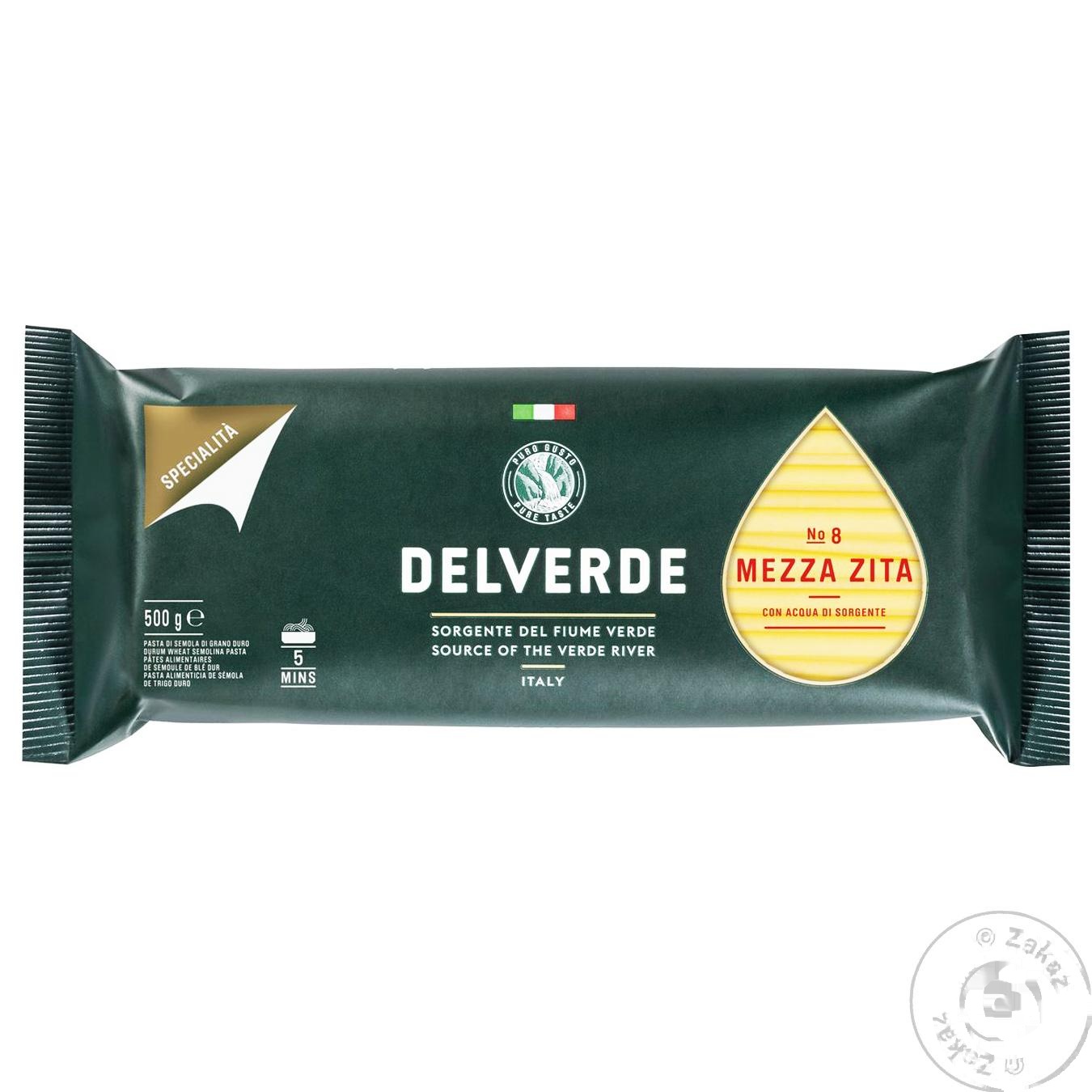 

Макаронные изделия Delverde №8 Mezza Zita 500г