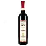 Kartuli Vazi Kindzmarauli Red Semi-Sweet Wine 11% 0.75l