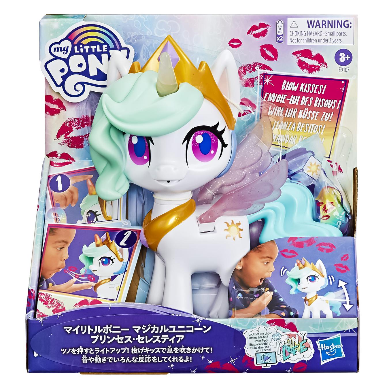 

Фигурка Hasbro My Little Pony