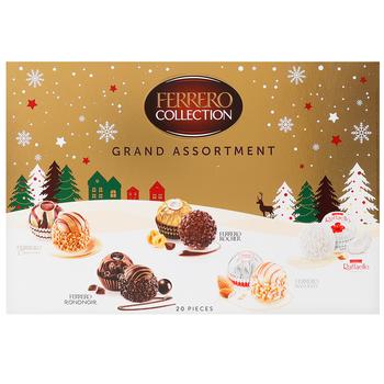 Ferrero Collection Grand Assortment Candies 197g