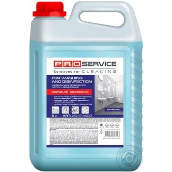 Pro Service Means for cleaning and disinfection marine freshness 5l - buy, prices for - photo 2