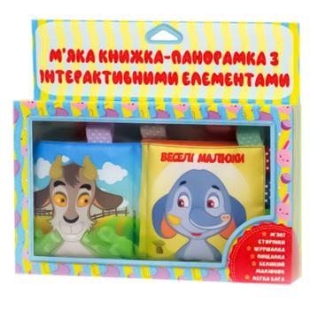 Cheerful Kids Soft Book-Panoramas - buy, prices for - photo 1