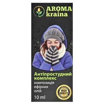 Композиція ефірних олій Aroma kraina Антипростудний комплекс 10мл - купити, ціни на Ідеал - фото 1
