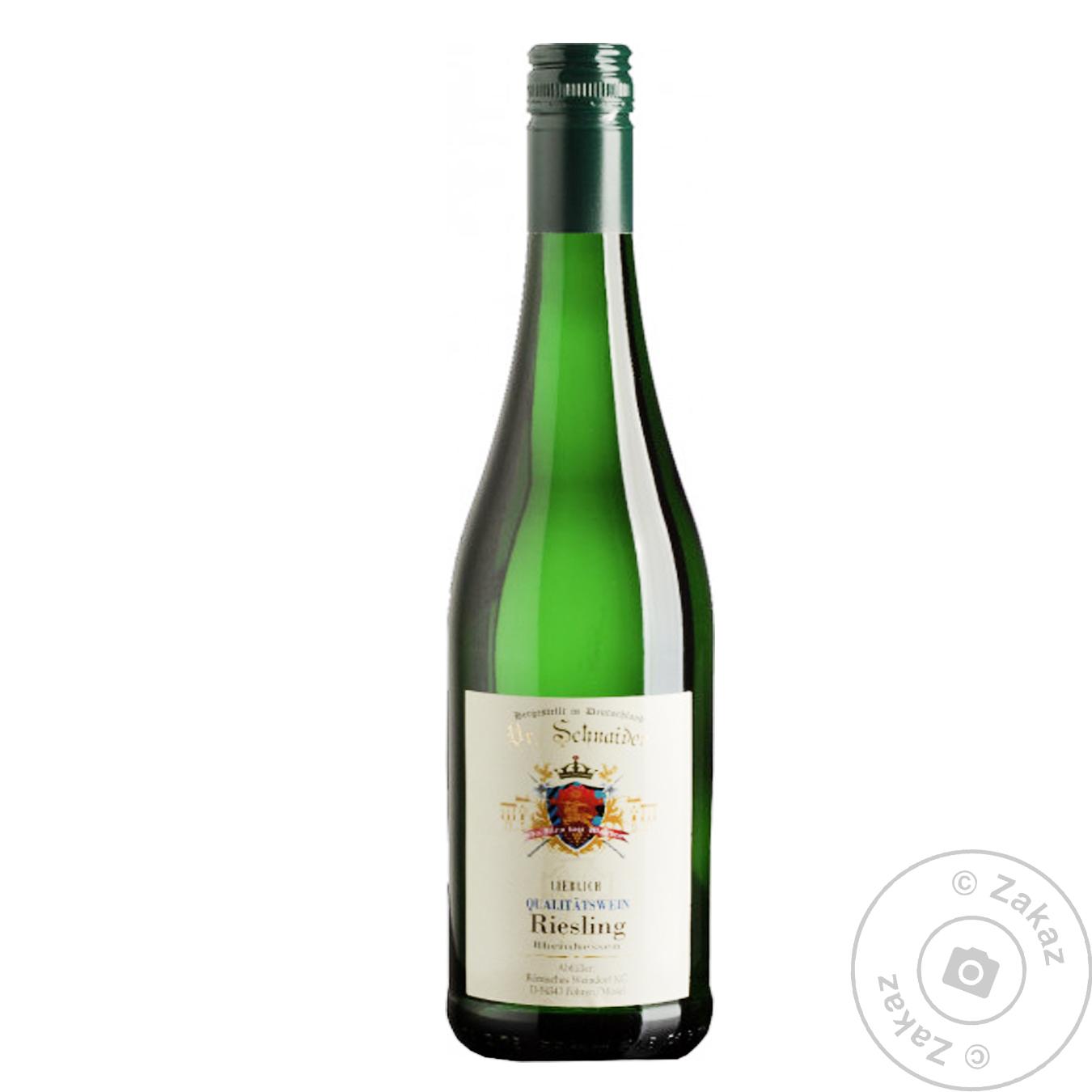 

Вино белое Dr. Schnaider riesling полусладкое 9.5-13% 0.75л