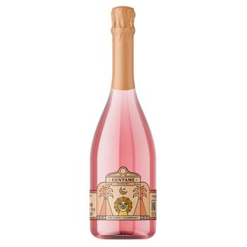 Cuntame Rose Brut Sparkling Wine 12% 0.75l - buy, prices for NOVUS - photo 1