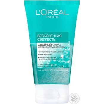 Scrub L'oreal for face 150ml - buy, prices for MegaMarket - photo 1
