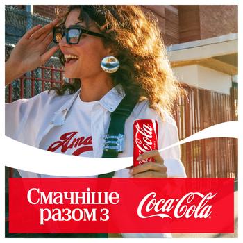 Напиток газированный Coca-Cola 0,33л - купить, цены на NOVUS - фото 3