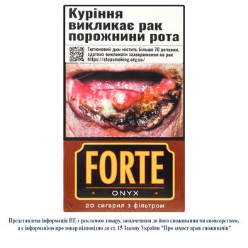 Forte Onyx Cigarillos