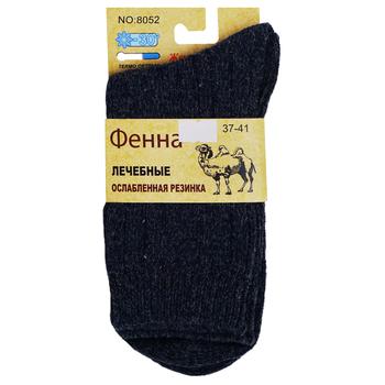 Носки женские Фенна шерсть верблюда р.37-41 - купить, цены на - фото 4
