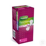 Прокладки Depend Liners Ultra mini 4в1 22шт