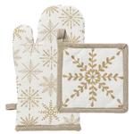 Набір кухонний Siretessile Himalayan Home