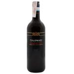 Вино Folonari Bardolino красное сухое 12% 0,75л