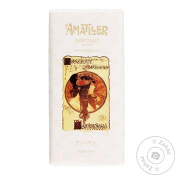 Шоколад білий Chocolate Amatller 85г