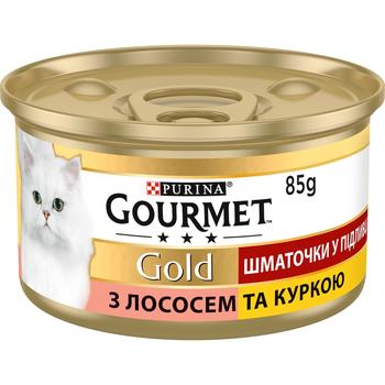 Gourmet Gold Cats Canned Food with Salmon and Chicken Pieces in Gravy 85g - buy, prices for NOVUS - photo 1