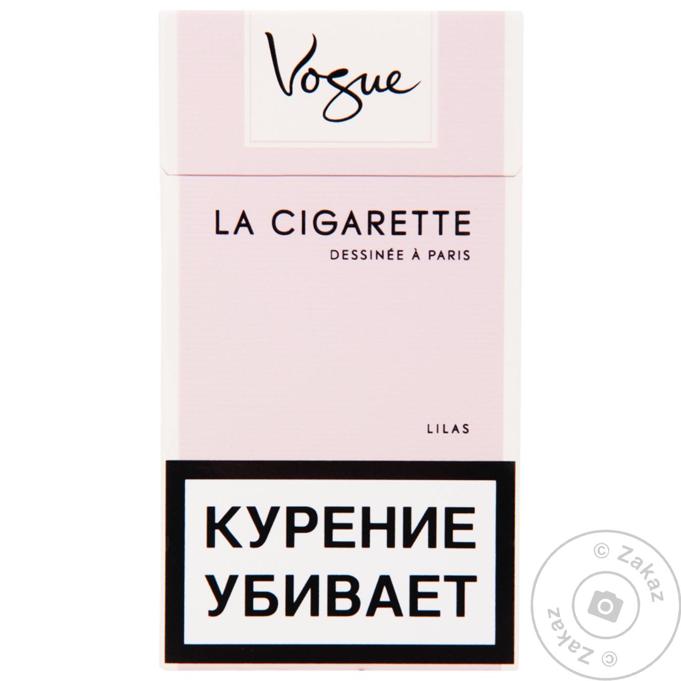 Сигареты Vogue Купить Интернет Магазин