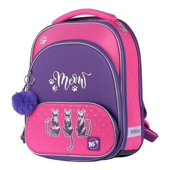 backpack yes United Kingdom - buy, prices for - photo 1