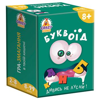 Іграшка Vladi Toys Міні-гра в кишені Буквоїд - купити, ціни на Таврія В - фото 1