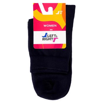 Left&Right Classic Women's Socks s.39-41 Dark Blue