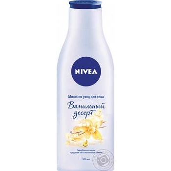 Молочко-уход Nivea Ванильный десерт для тела 200 мл купить, цены на МегаМаркет - фото 1
