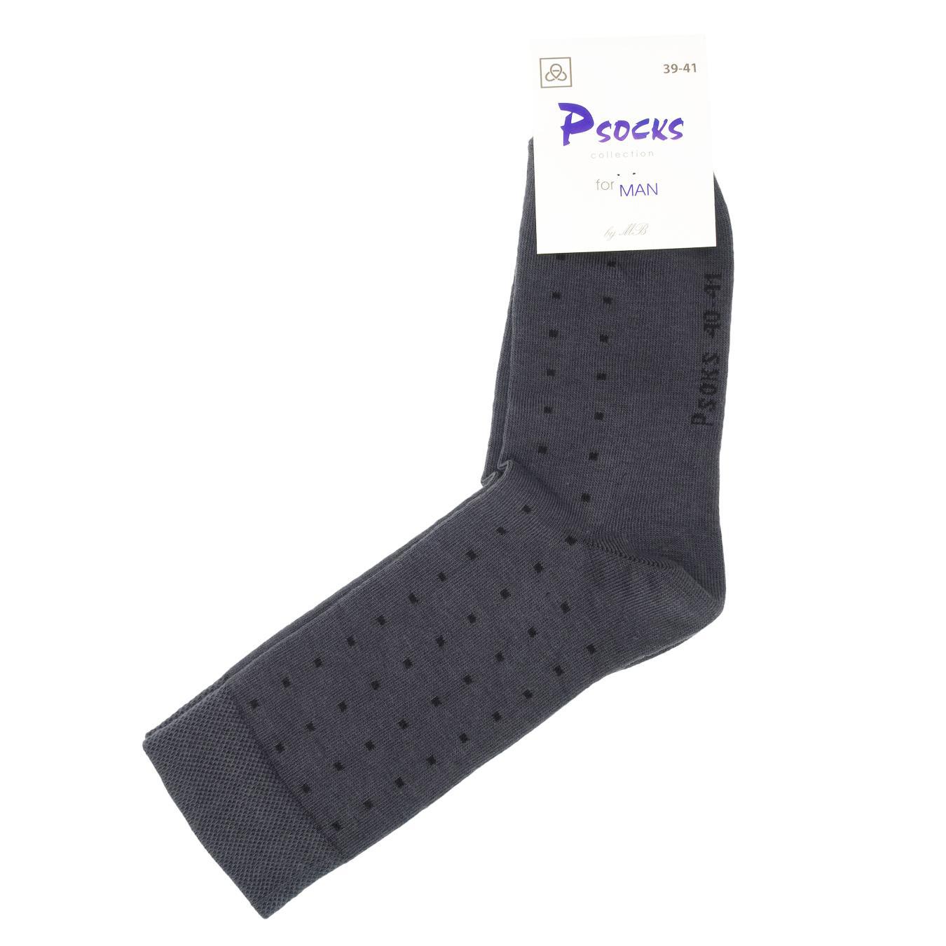 

Носки мужские Psocks comfort 40-41р