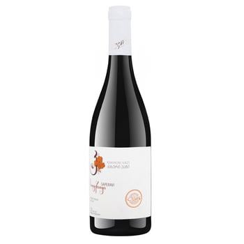 Вино Kakhuri Vazi Saperavi Red Dry Wine 12.5% 0.75l - buy, prices for - photo 1