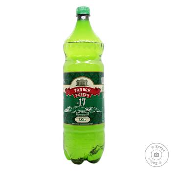 Essentuki №17 Carbonated Mineral Water 1.5l - buy, prices for - photo 2