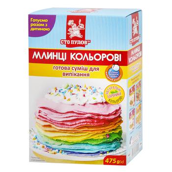 Sto Pudov Colored Pancakes Baking Mixture 475g - buy, prices for EKO Market - photo 1