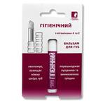 Бальзам К&Здоров'я для губ гігієнічний 4.5г