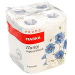 Toilet paper Marka promo