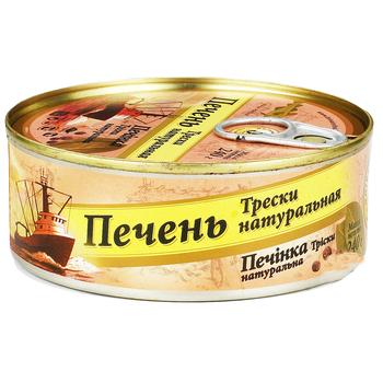 Печень трески Brivais Vilnis натуральная 240г - купить, цены на Auchan - фото 1