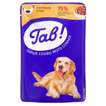 Woof! Wet Food with Chicken for Dogs 100g - buy, prices for Ideal - photo 1