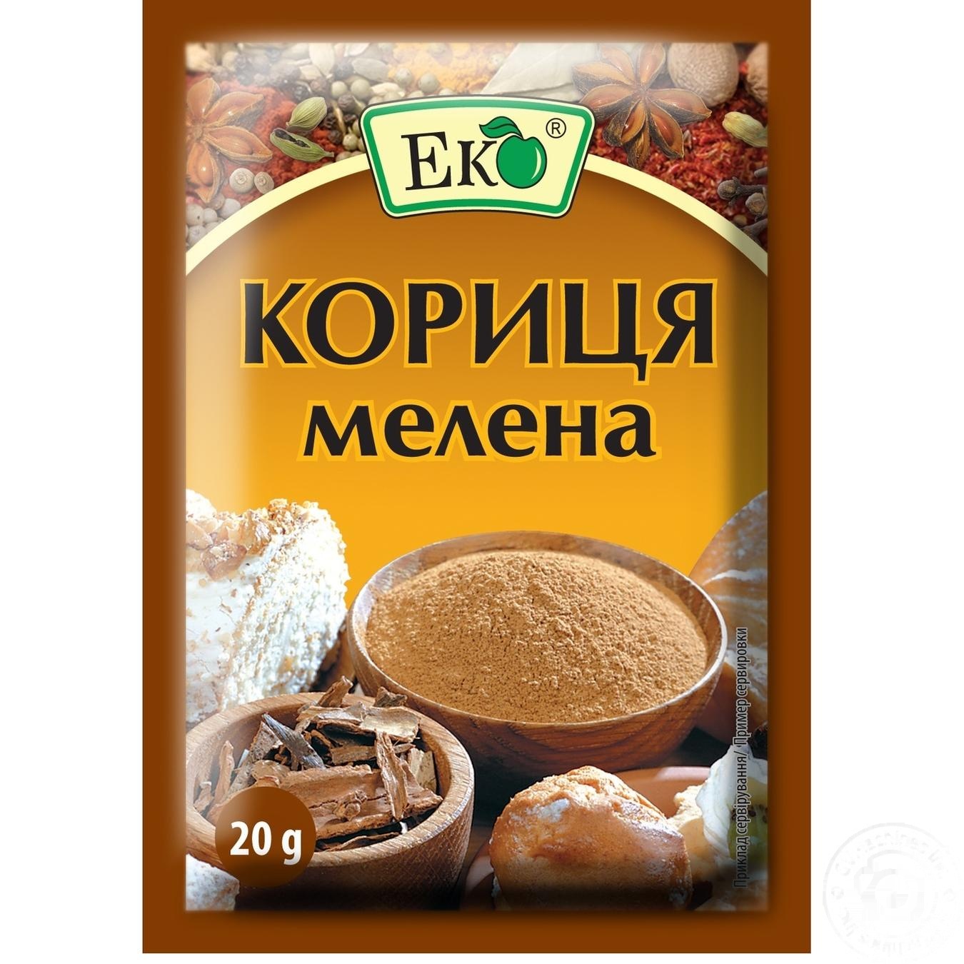 

Корица Эко молотый 20г