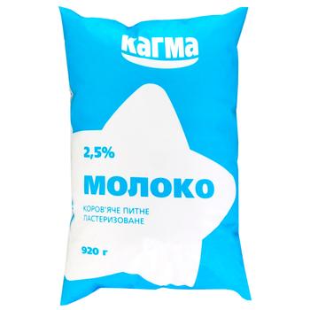 Молоко Кагма пастеризоване 2,5% 920г - купити, ціни на Auchan - фото 1