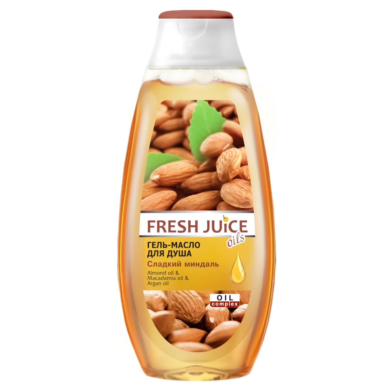 

Гель-масло для душа Fresh Juice Sweet Almond 400мл