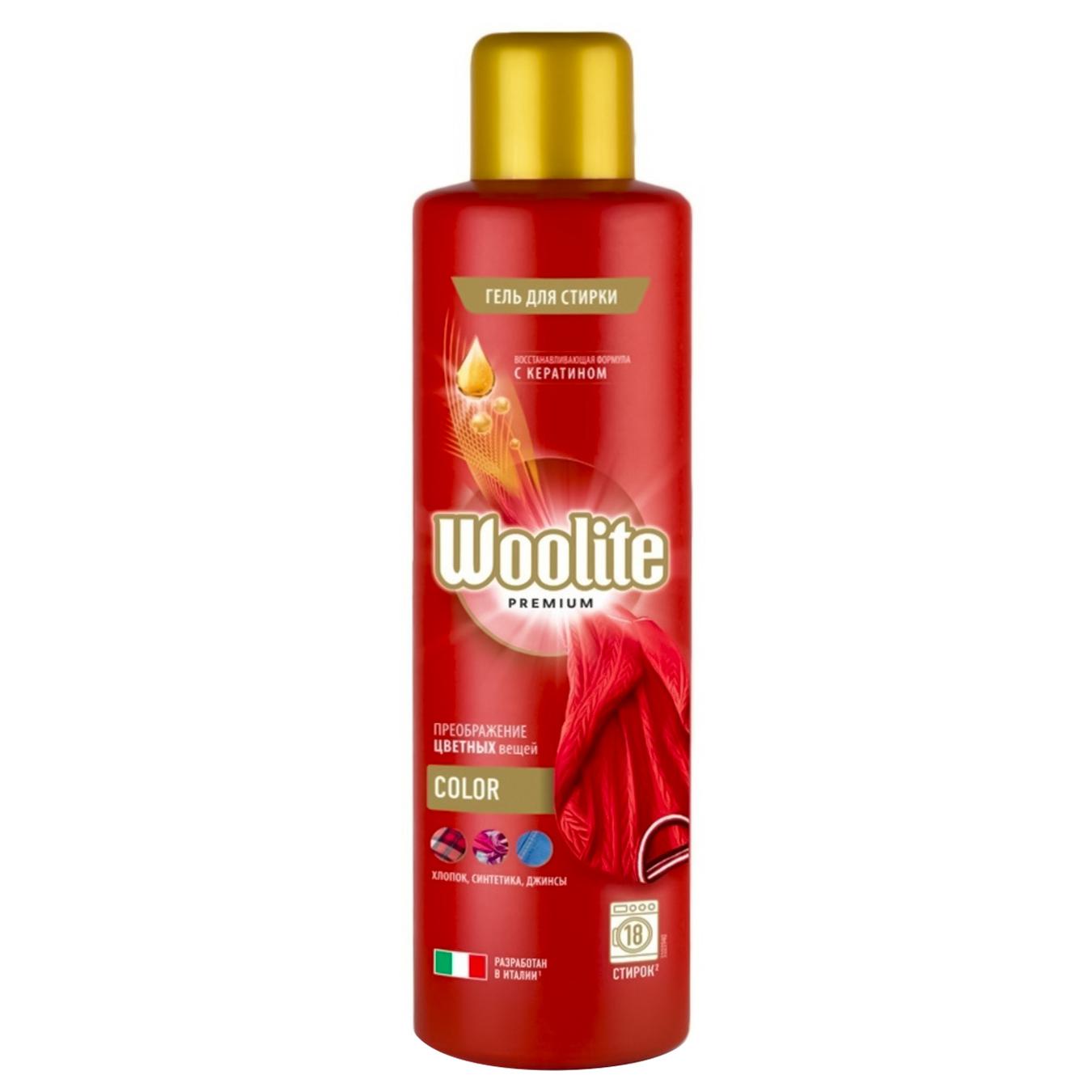 

Гель для прання Woolite Color для кольорових речей 900г