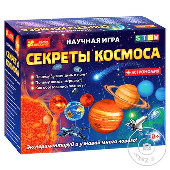 Ranok-Creative Secrets of Space Science Game - buy, prices for Auchan - photo 1